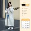 Raincoat Women's Long Full Body Rainproof Single Integrated Adult Outwear Electric Car Battery Car Special Poncho