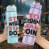 1PC Stop Wishing Start Doing Text 750ml Color Plastic Sports Water Bottle Leakproof Flip Straw Lid Suitable for Sports Office Home Use