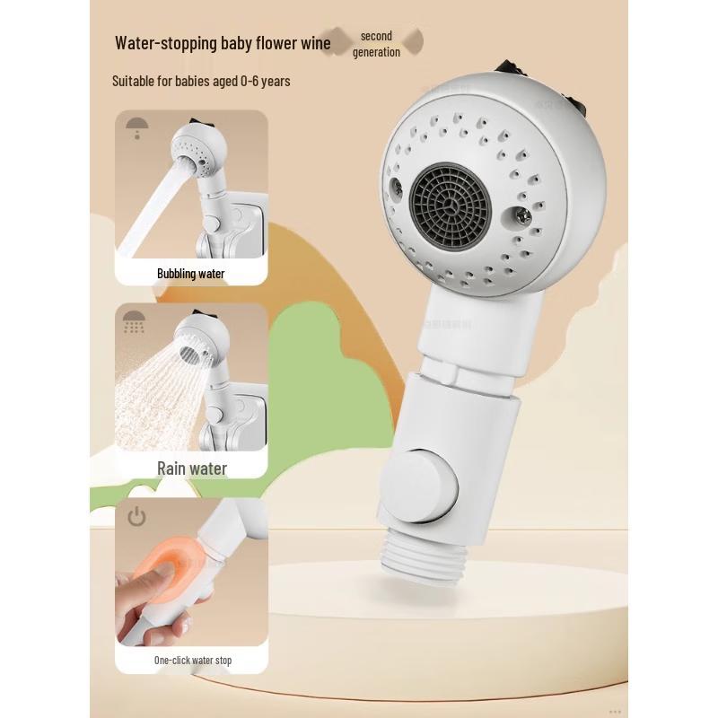 

Qing Ruo Xi Two-Mode Handheld Soft Water Shower Head Standard