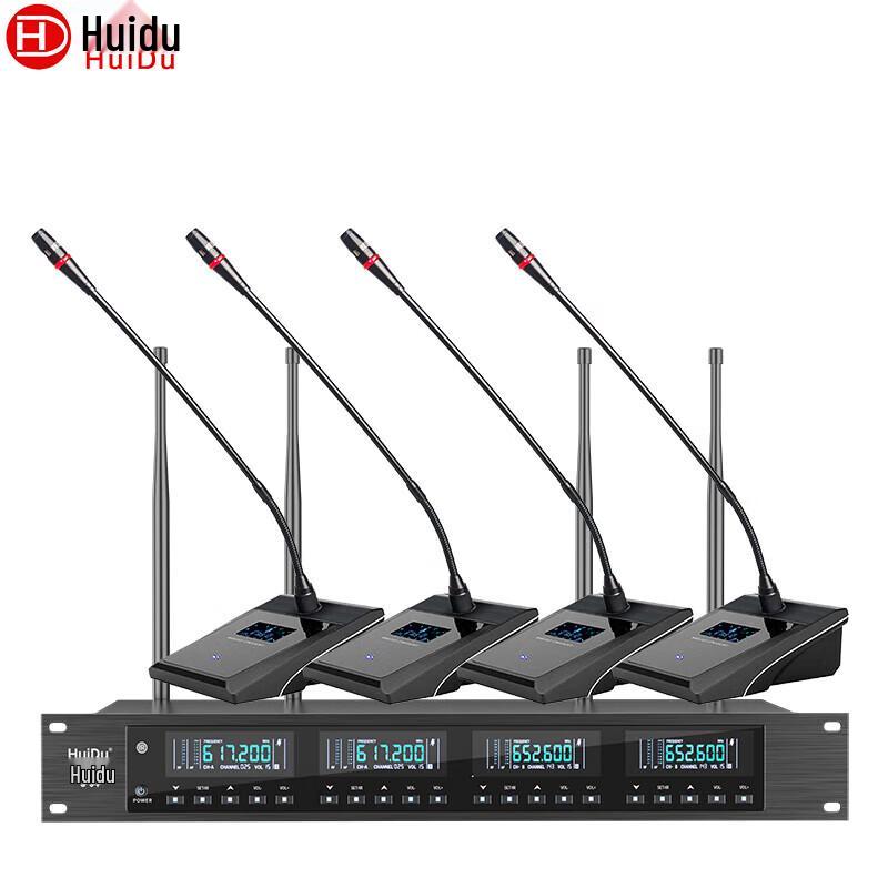 

HUIDU U-04 Professional 1-to-4 Wireless Gooseneck Microphone System (CN version)