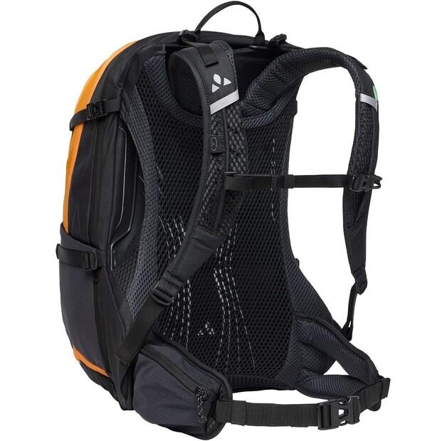 Рюкзак Vaude Bike Alpin 23+5 kurkuma (47281-554)