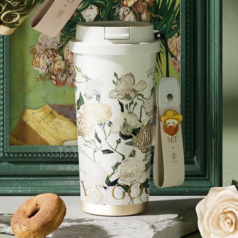 

Gemige Mi Van Gogh Floral 316 Stainless Steel Insulated Tumbler