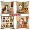 Retro Patchwork Cat Print Square Pillow Covers Pattern Cushion Cover Suitable For Sofa Bedroom Car Pillow Cover