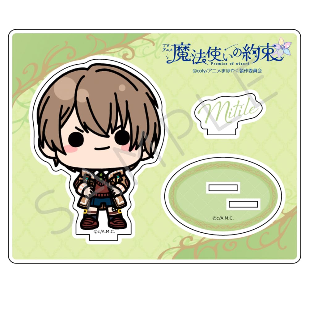 TV Anime Acrylic Stand MU "The Wizard's Promise" [Michiru]