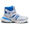 adidas Originals Forum Odolné Prodyšné Vysoké Lifestylové Ležérní Boty Dámské Tenisky Bílé Modré ID4874