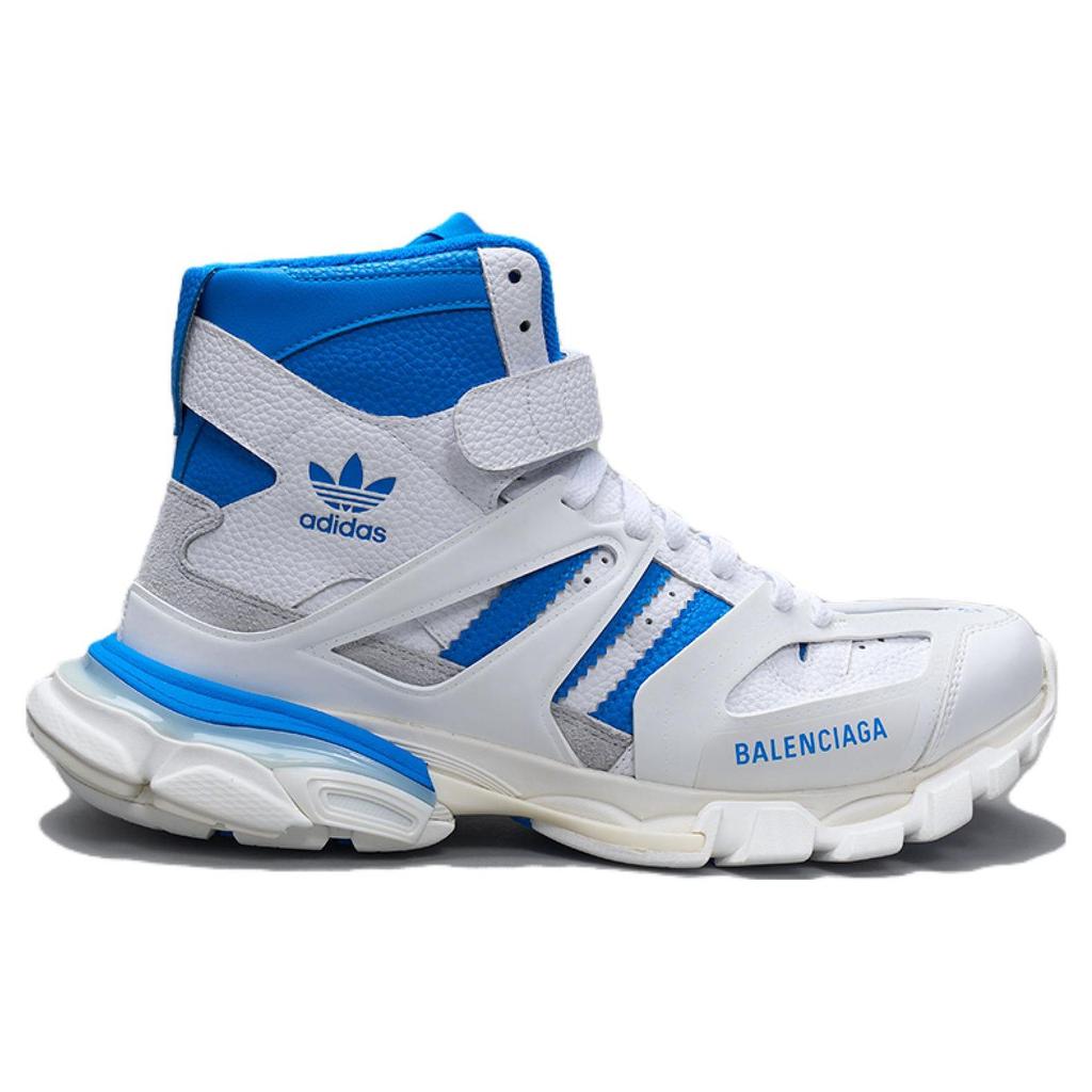 adidas Originals Forum Odolné Prodyšné Vysoké Lifestylové Ležérní Boty Dámské Tenisky Bílé Modré ID4874