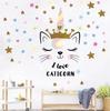 Golden Crown Unicorn Wall Sticker Modern Mural Home Decoration Art Rooms PVC for Kids Pattern Single-piece Package