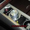 Jaguar XF Gear Shift Button Cover Stickers (7-Piece Set)
