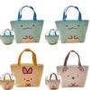 Sumikkogurashi Multicoloured Lunch Bag With Smooth Zippers And Comfortable Handle