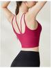 Lulu Cloud-Feel Women's Shock-Absorbing Camisole Sports Bra for Yoga and Fitness.