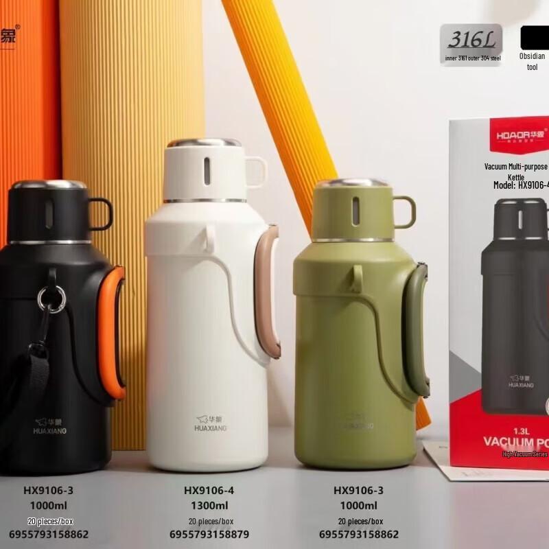 HOAOR Portable 1000ml Stainless Steel Thermos Flask