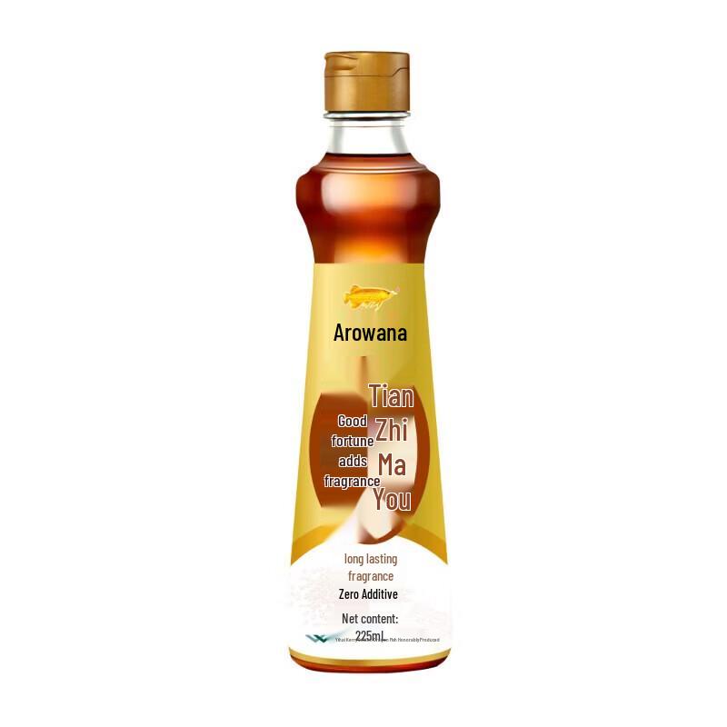 Golden Arowana Pure Sesame Oil Gift Set
