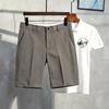 Herren Slim Fit Gerade Geschnittene Chino-Shorts Lässige Hose Mit Knitterfestigkeit