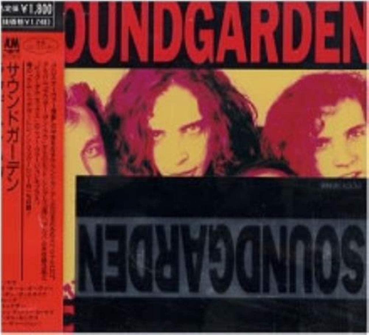 

CD SOUNDGARDEN - Loudest Love + sticker PCCY10146 A&M 1990 US Rock Used