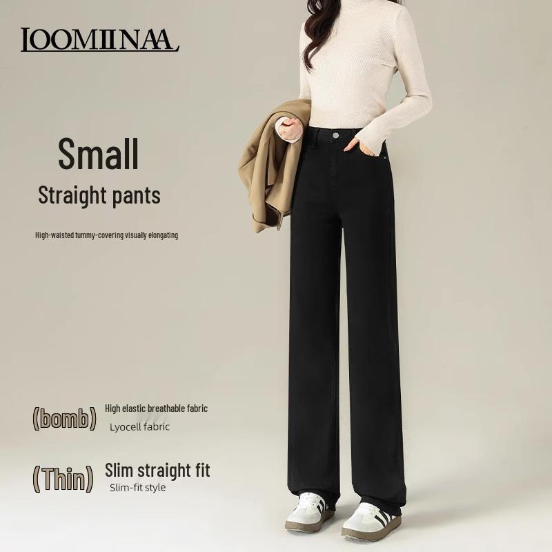 

High Waist Slimming Black Jeans - Petite Straight Leg Pants for Autumn 2025 31 (Weight 136-145 lbs)