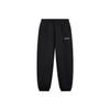 Li Ning Sports Lifestyle Series Simple Letter Print Casual Pants Men Bottoms AKLVH29-1