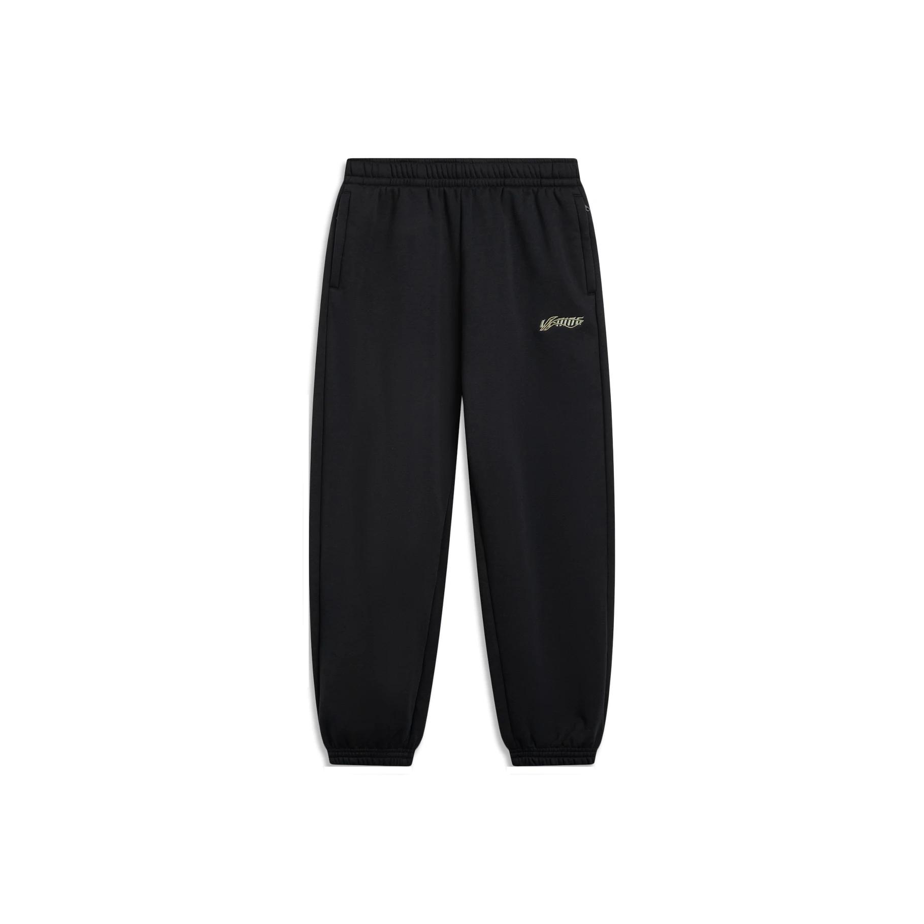 

Серия спортивного стиля жизни Li Ning Простые повседневные брюки с принтом букв Мужские брюки AKLVH29-1