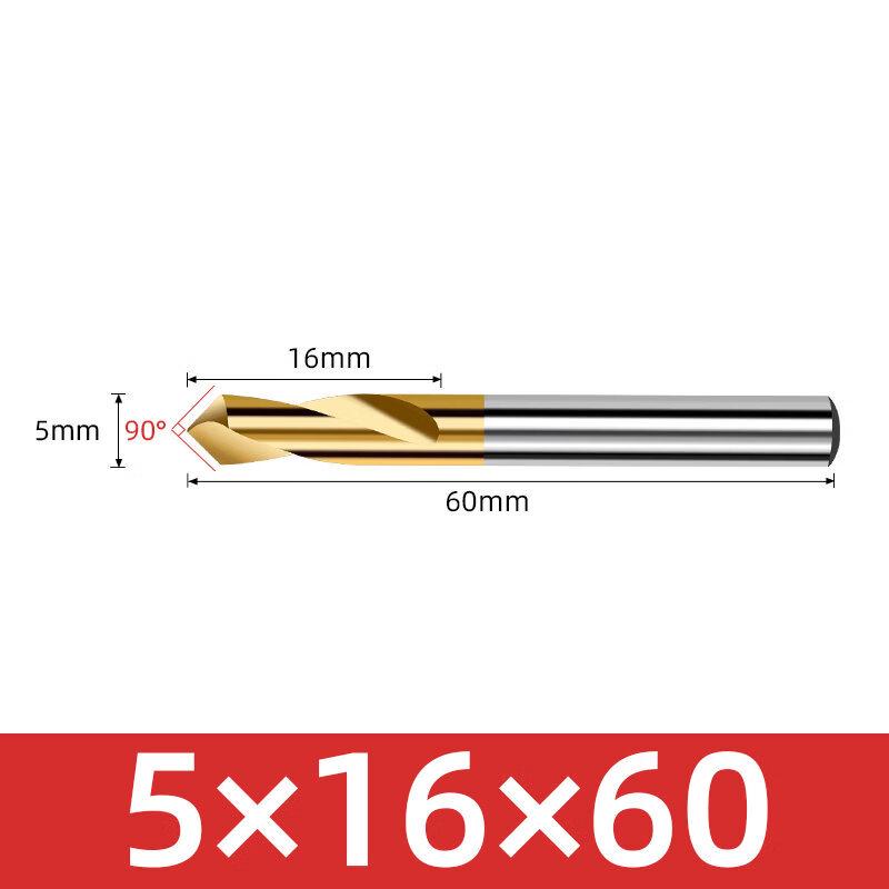 

Jundingying 5mm Cobalt Centering Drill Bit