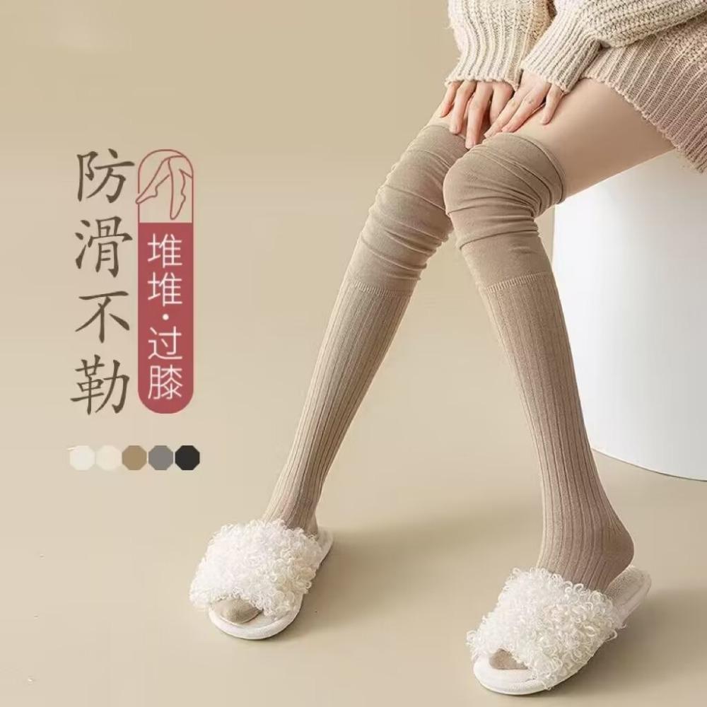 Autumn and Winter Rice White Knee Stockings Women's New Outer Thigh Socks Japanese Splicing High Stockings Stacking Socks