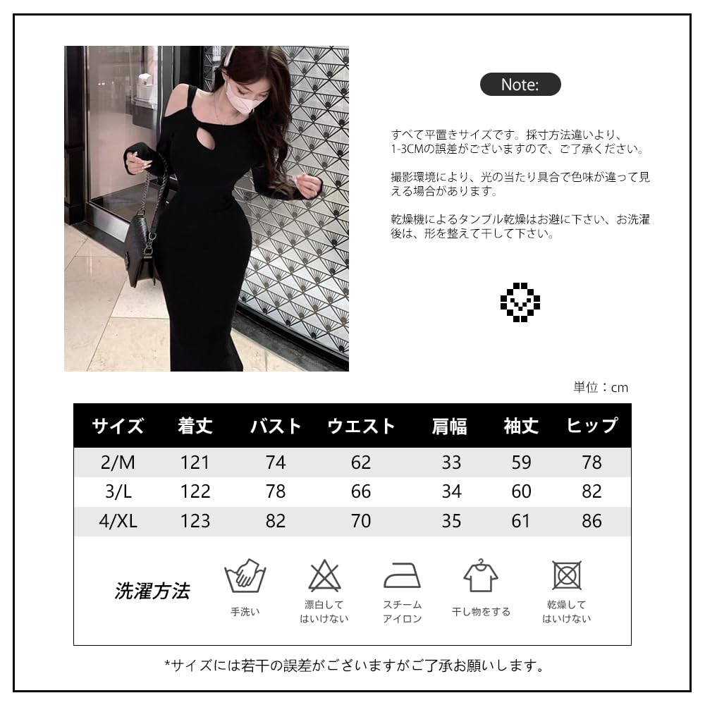 PHOLEEY Sexy Long Slim Black Long Korean Everyday Wear Women's Dress, Off-the-Shoulder, Fit, Dress, Autumn, Elegant, Sleeves, Style, Casual, Date,