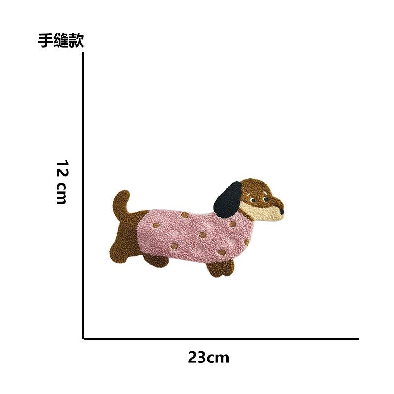 Computer Embroidery Towel Embroidery Dachshund Dog Cloth Sticker Clothes Bag Personalized Decoration Diy Patch Accessories