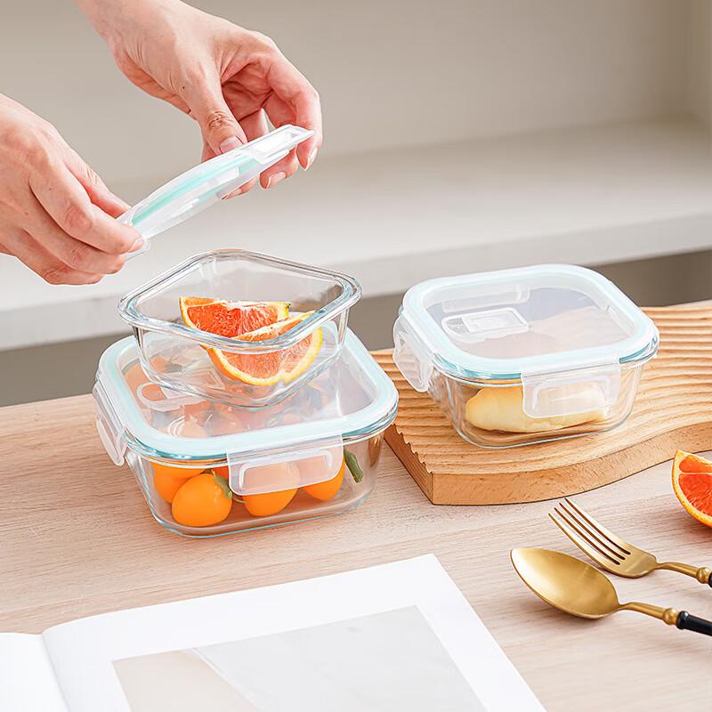 Zipooya Square Glass Food Storage Set