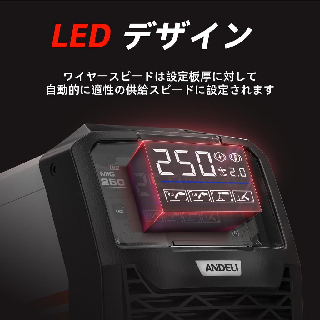 ANDELI LED Welding 120A Compatible with Inverter DC LED Japanese Instruction Manual MIG-250ME Semi-Automatic Machine, Non-Gas MIG/Arc/Lift TIG,