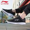 Women's Lightweight Breathable Running Shoes