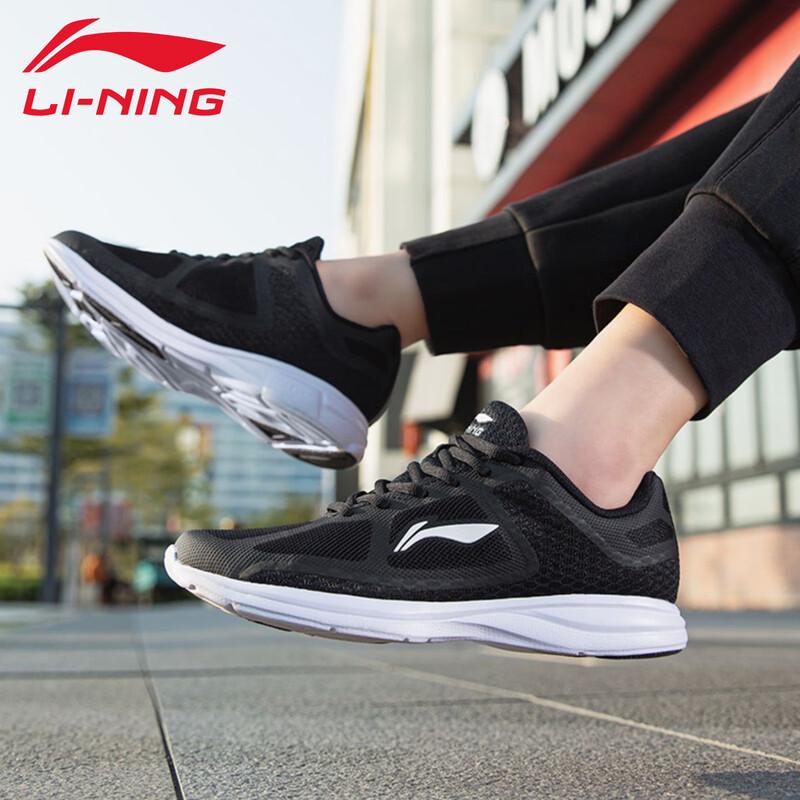 Li-Ning Women s Lightweight Breathable Running Shoes 38