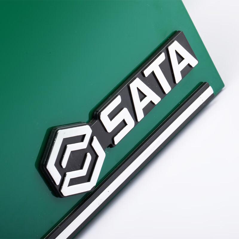 SATA 20-inch Portable Tool Box