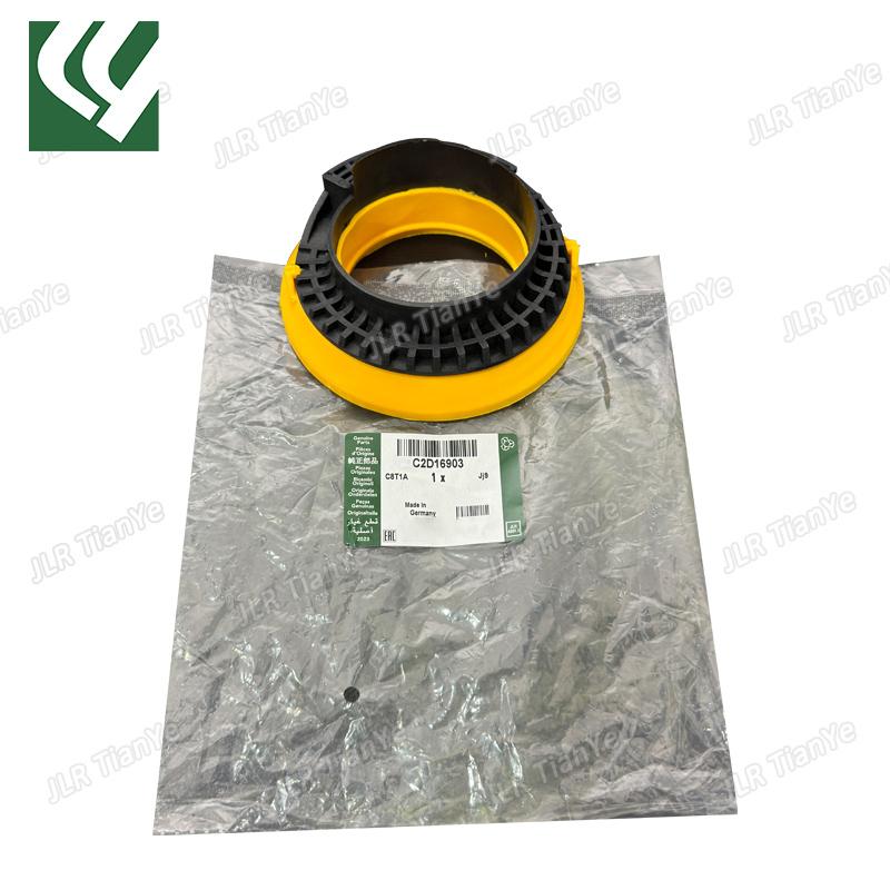 Suitable for Jaguar shock absorber bracket