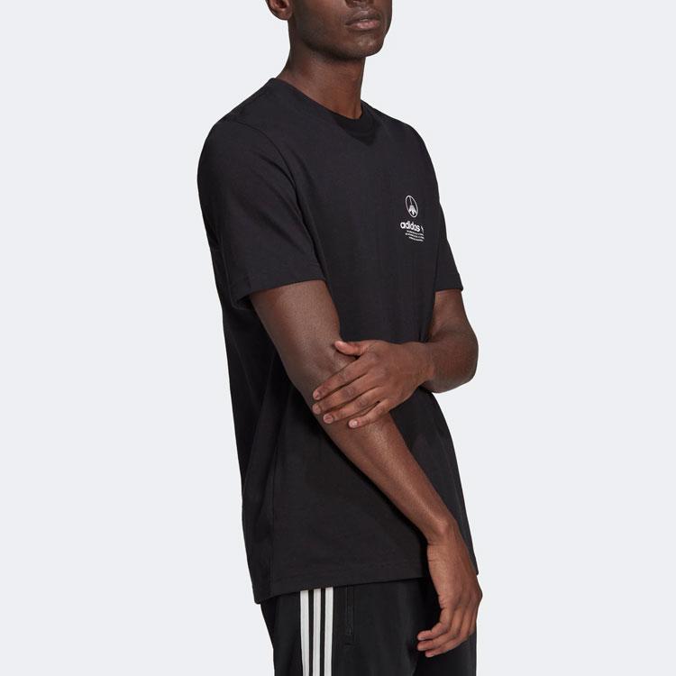 Adidas Originals Solid Color Letter Logo Print Round Neck Short Sleeve T-Shirt Men Tops Black HF4908