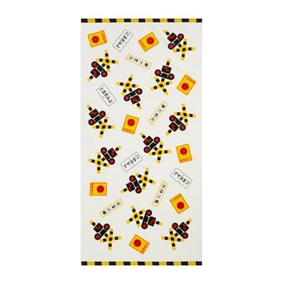 Premium Bath Towel Railroad Crossing