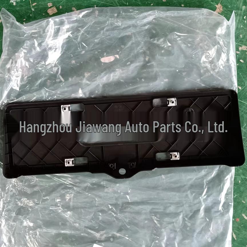 Toyota 2023 BZ3 License Plate Bracket with Holes 52114-03020