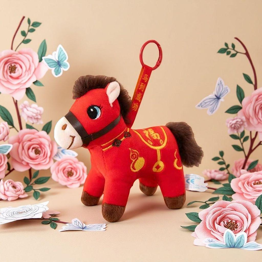 Year Of The Horse Plush Toy With Pp Cotton Filling For Chinese New Year Gift Collection