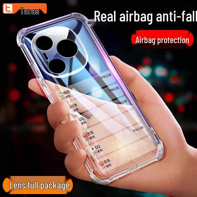 Taras Honor Airbag Transparent Soft Phone Case