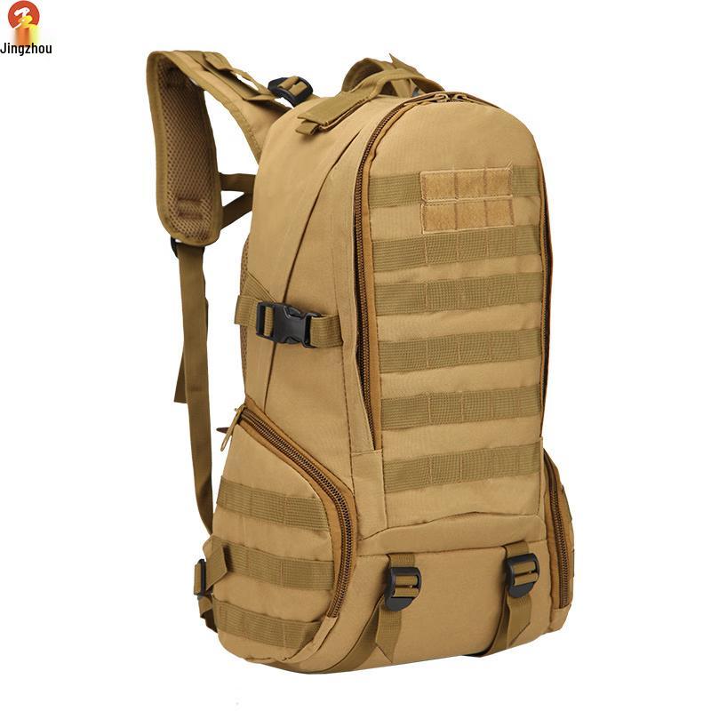 Outdoor Camouflage Hiking Backpack