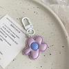Creative Colorful Bright Irregular Flower Keychain DIY Bean Pendant Versatile Bag Pendant Decoration Gift