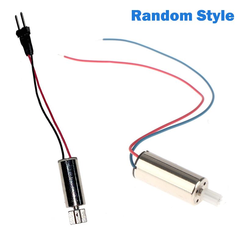 716 Dc Coreless Motor, Dc 3.7V, 40,000 Rpm, 0.8Mm Shaft Motor For Diy Small Four-Axis Aircraft Quadcopters