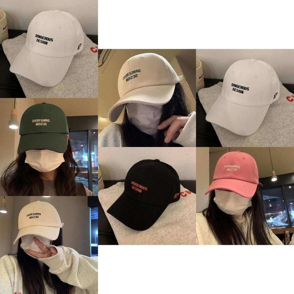 New Fashionable Embroidered Baseball Hat For Men And Women Round Top Design