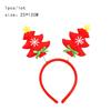 Children's Christmas Party Costume Headband and Hair Accessories Gifts