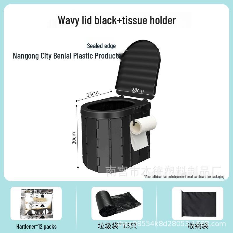 Toaletă Portabilă Pliabilă pentru Excursii în Aer Liber și cu Mașina – Ideală pentru Doamne și Adulți