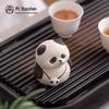 Zisha Panda Tea Pet Ornament
