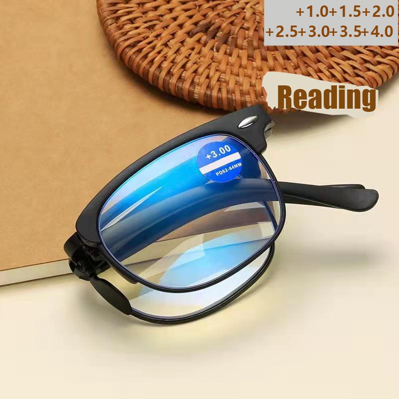 New Personalized Mini Retro Round Frame Reading Glasses For Men Women Fashion Spring Legs Rejuvenated 133