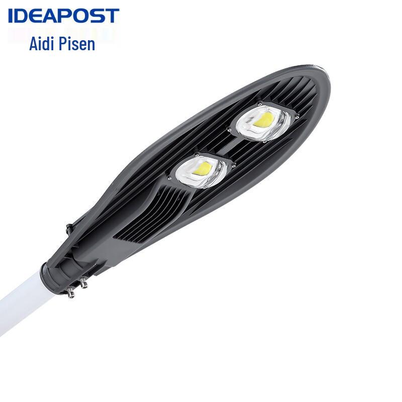 IDEAPOST AD-BJLD010-100W LED Street Light 100W