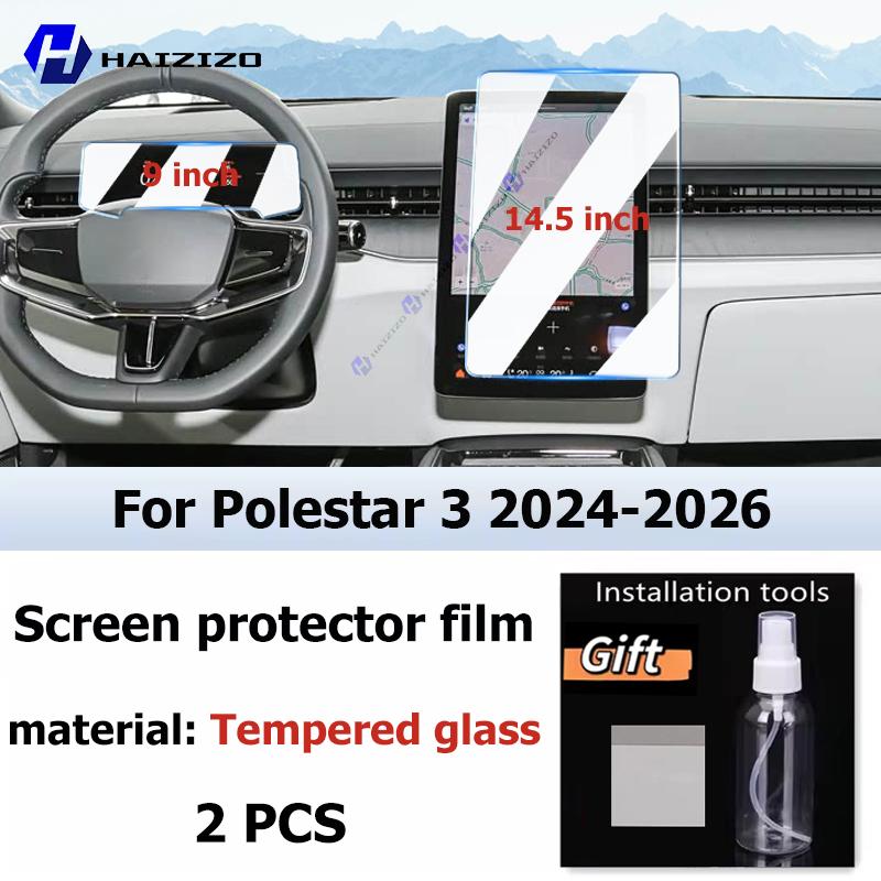 For Polestar 3 2024-2026 Car interior GPS navigation matte anti-glare protective film LCD screen tempered glass film refit