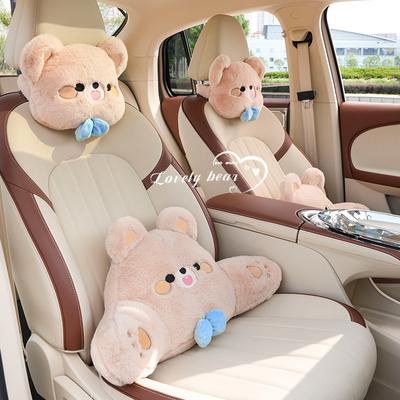 Four Seasons Universal Headrest Waist Rest Cartoon Car Waist Pillow Creative Bear Car Pillow Neck Pillow