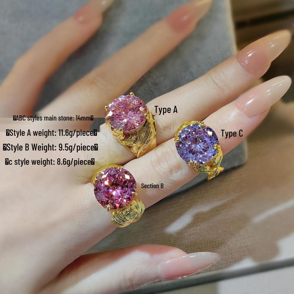 Retro Italian Feather Ring: Luxurious Court Style with Large Carat Bird's Nest Color Gemstone