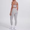 Nude Brushed Cross Back Bra, Casual Sports, Hip Lifting Pants, Fitness Yoga Suit, Two-piece Set