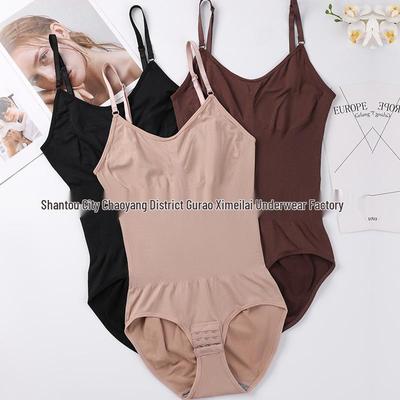 Women's Full Body Shapewear: Tummy Control, Open Crotch, Butt Lifting Bodysuit with Straps